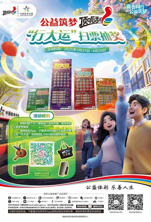 图片 6.png 图片 6.png