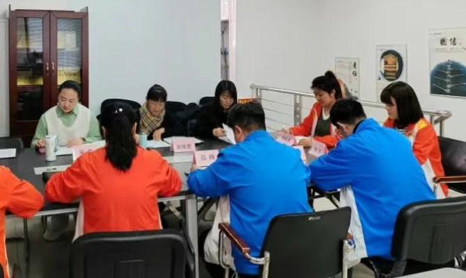 微信图片_20250408172411.png