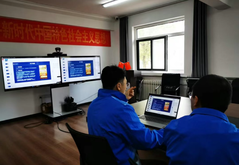 微信图片_20250408175829.png