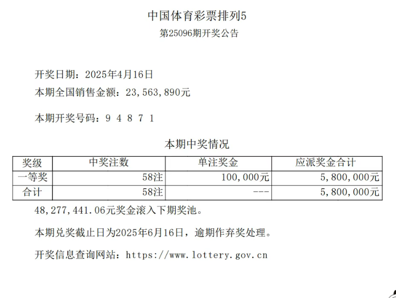 微信图片_20250418103058.png