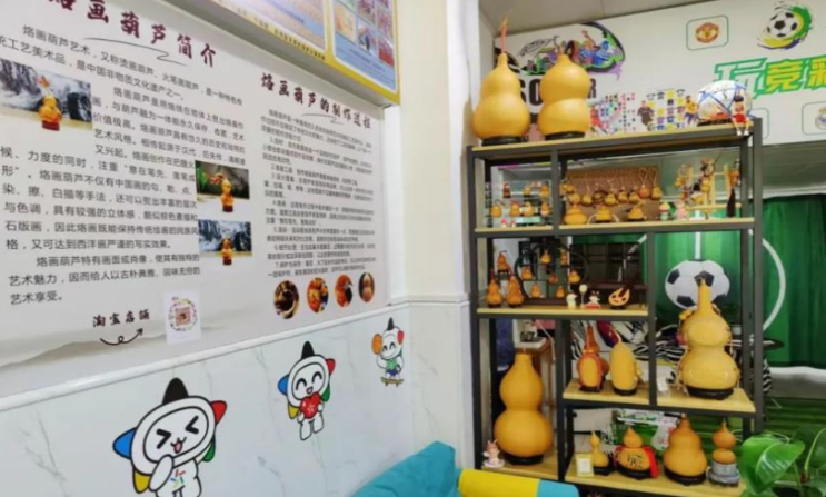 微信图片_20250509155903.png