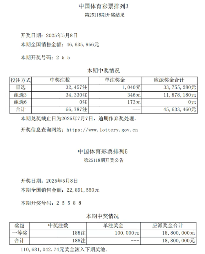 微信图片_20250509164213.png