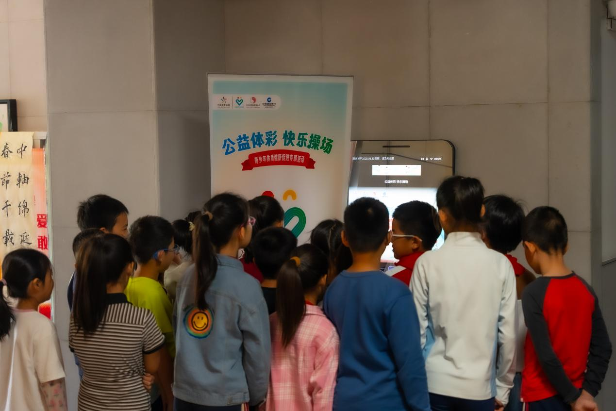 图片2.png