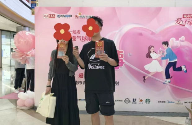 微信图片_20250521102537.png