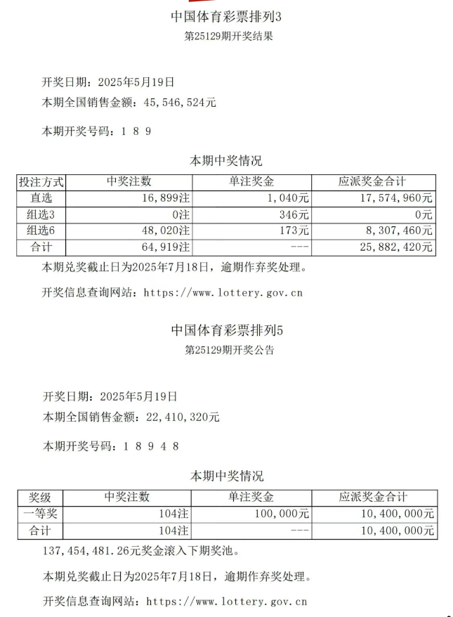 微信图片_20250521103247.png