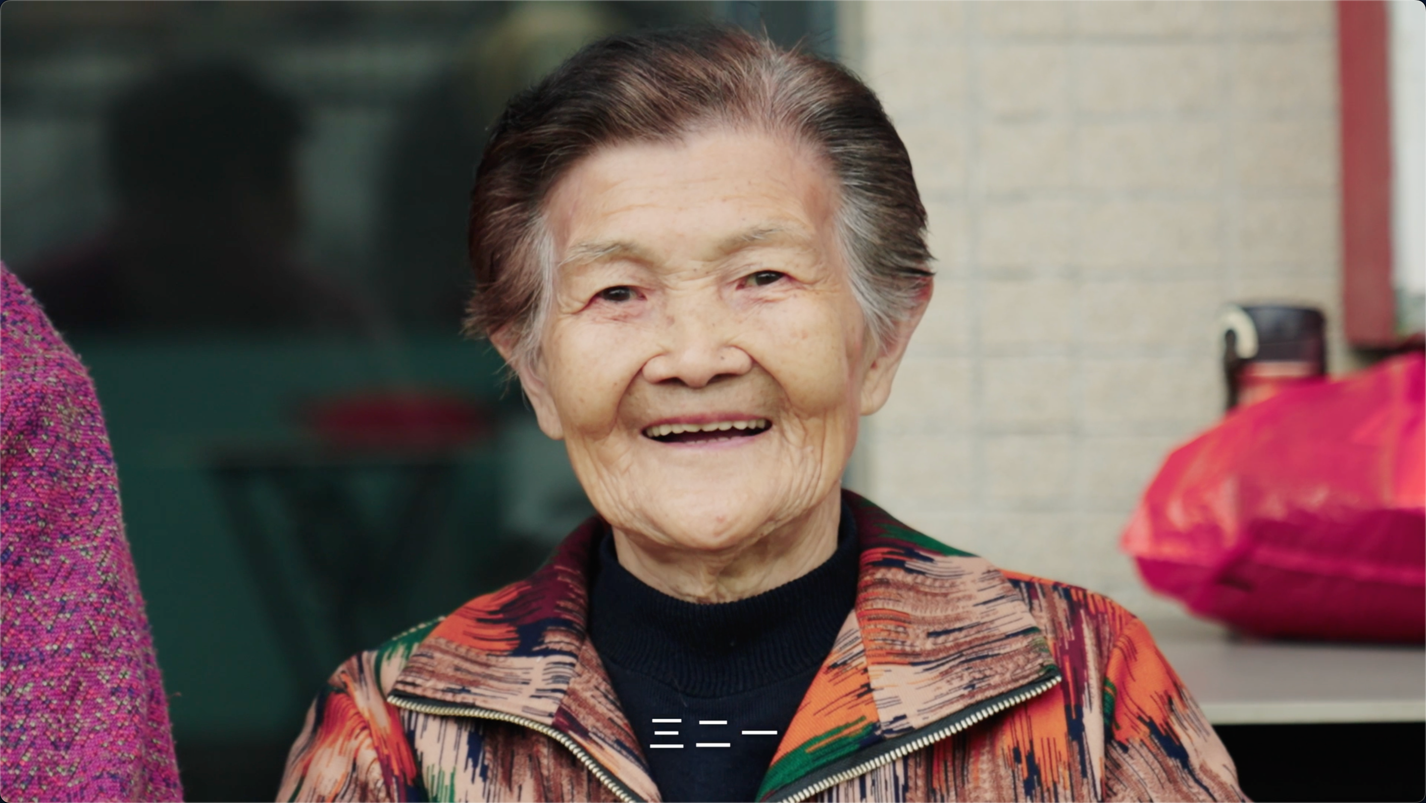 配图4.png
