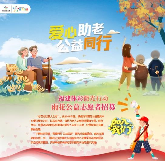 配图11.jpg
