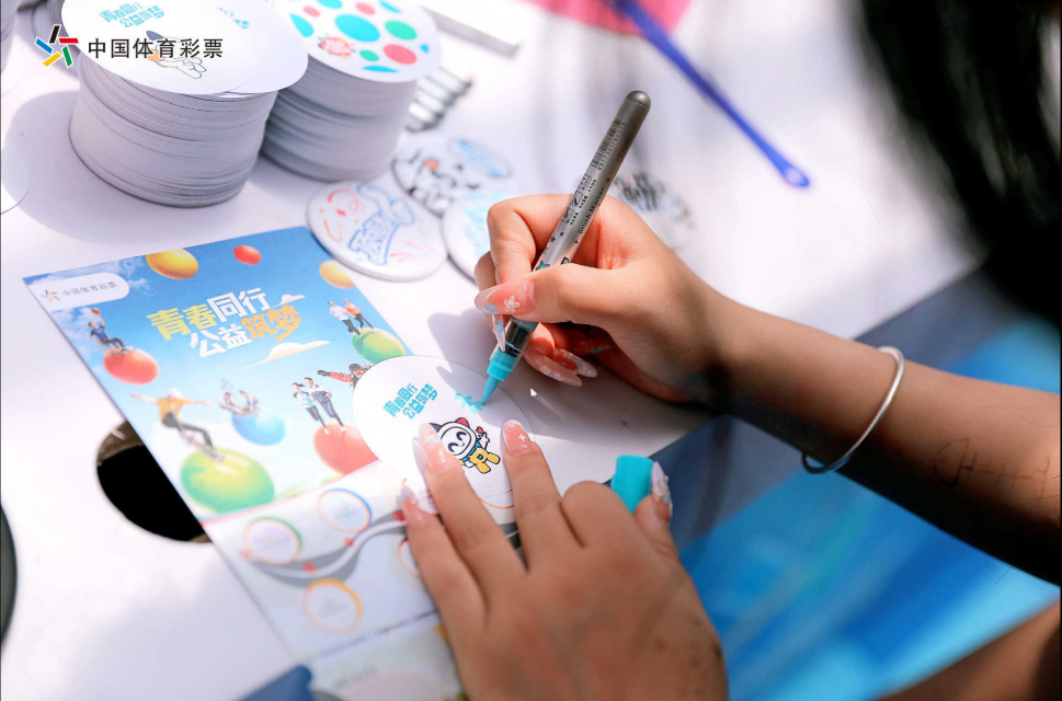 图片11.png