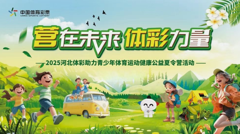 微信图片_20250604145959.png
