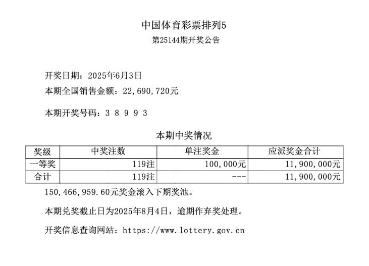 微信图片_20250604151432.png