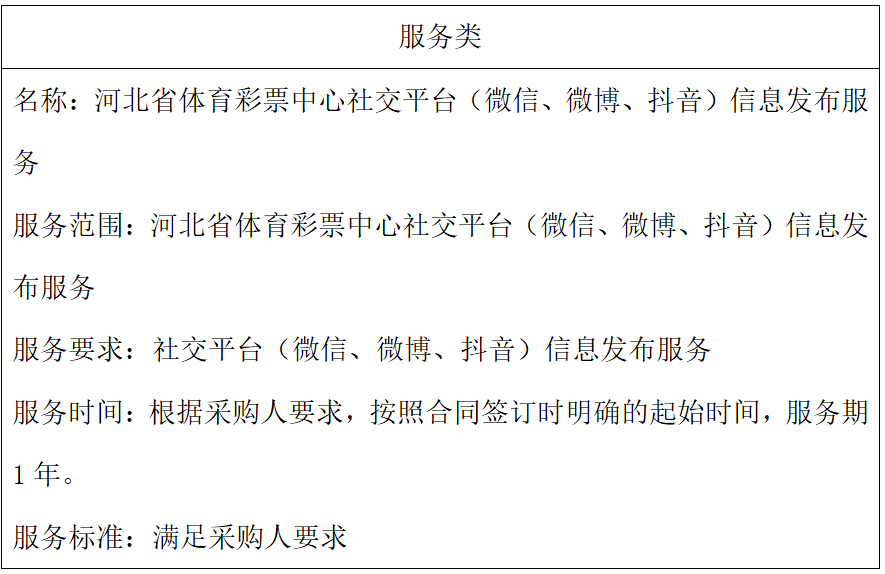 微信图片_20250604194516.png