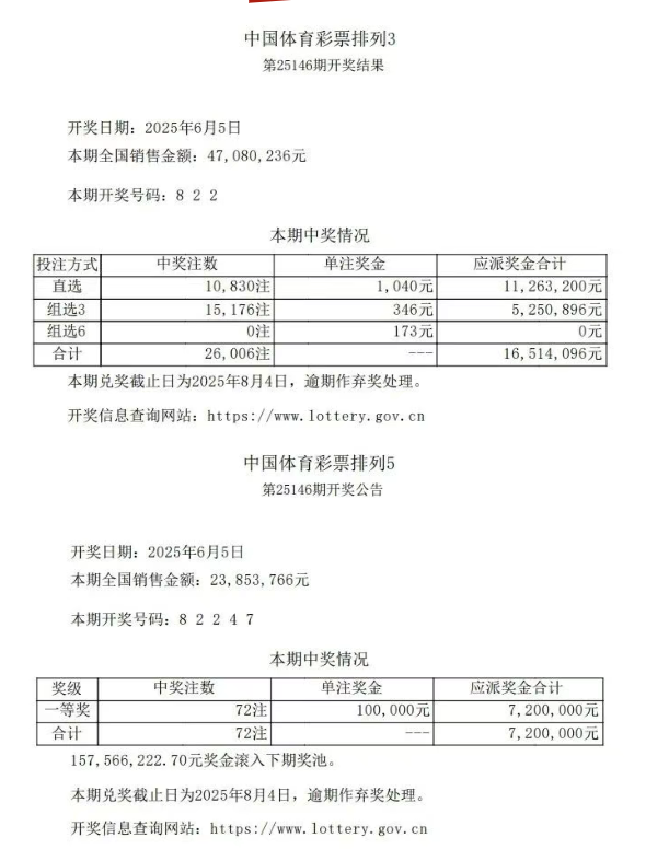 微信图片_20250606145527.png