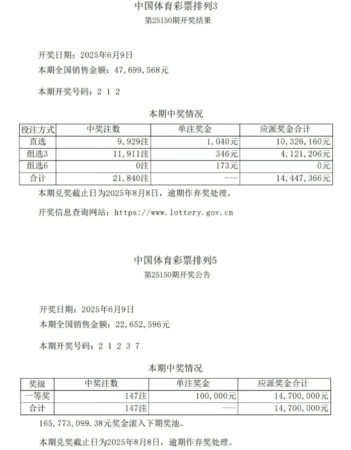 微信图片_20250611105125.png