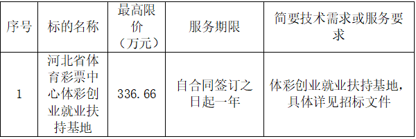 微信图片_20250611151422.png