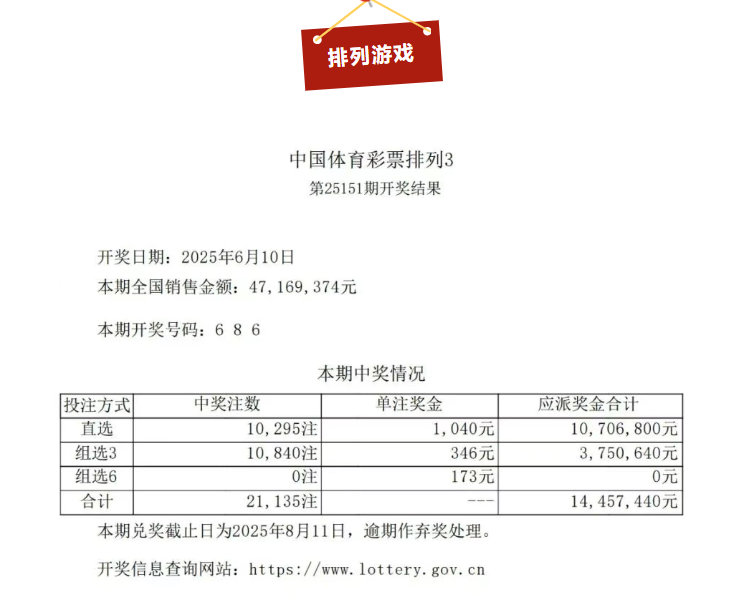 微信图片_20250612145112.png