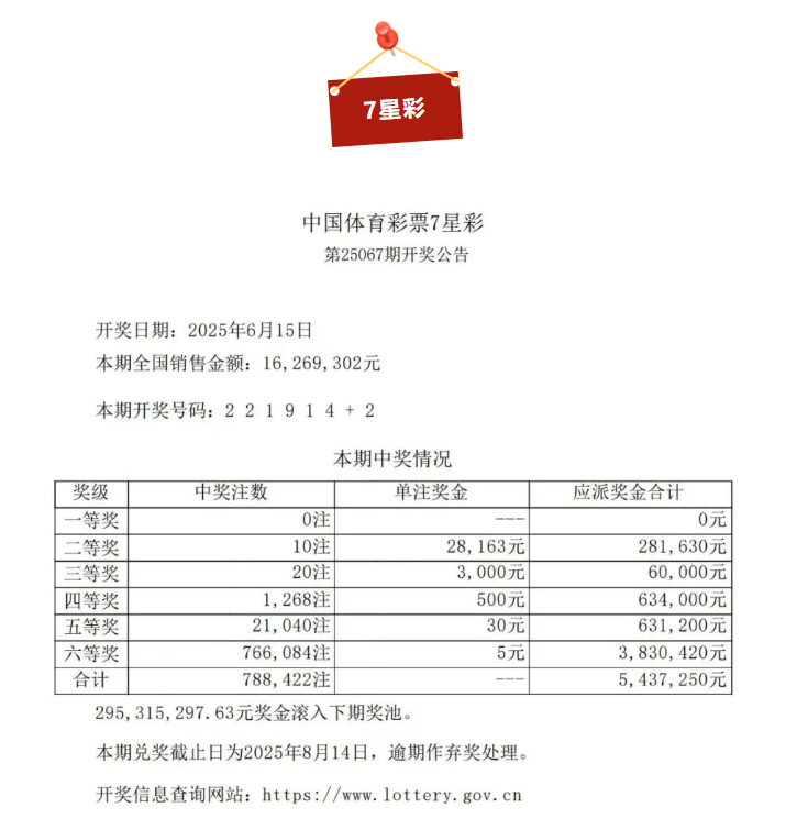 微信图片_20250616171513.png
