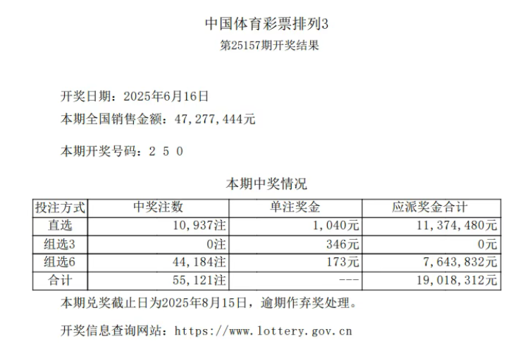 微信图片_20250618094748.png