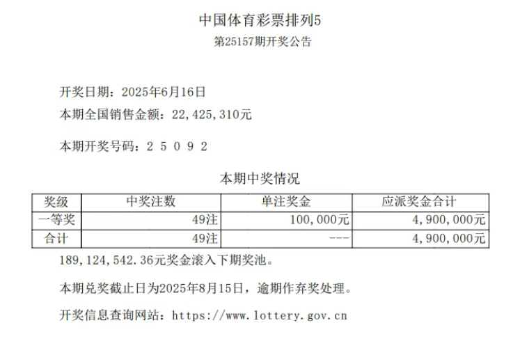 微信图片_20250618094754.png
