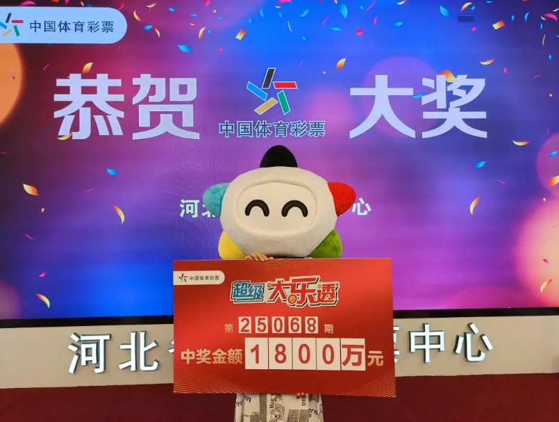 微信截图_20250620095915.png