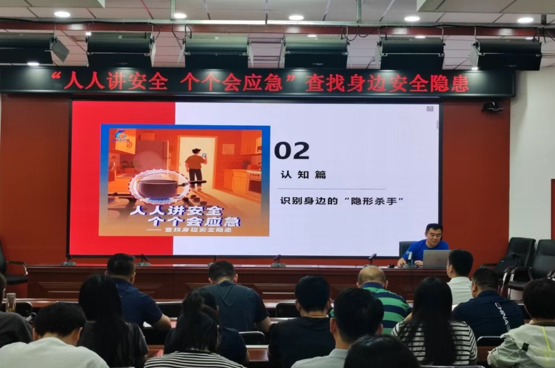 微信截图_20250620160132.png