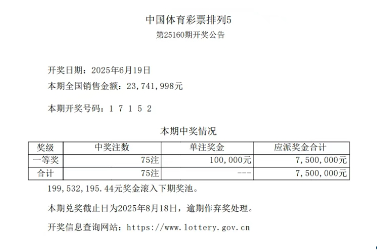 微信截图_20250620160257.png