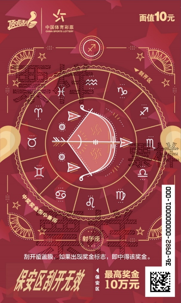 图片12.png