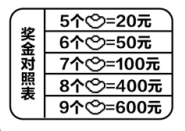 微信截图_20250620164132.png