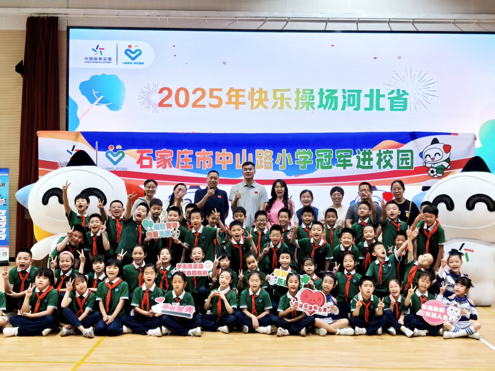 微信图片_20250621183559.jpg