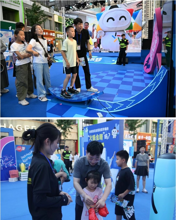 微信截图_20250624090253.png