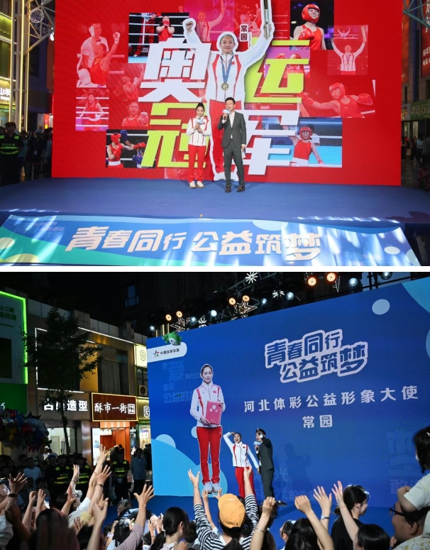 微信截图_20250624090334.png