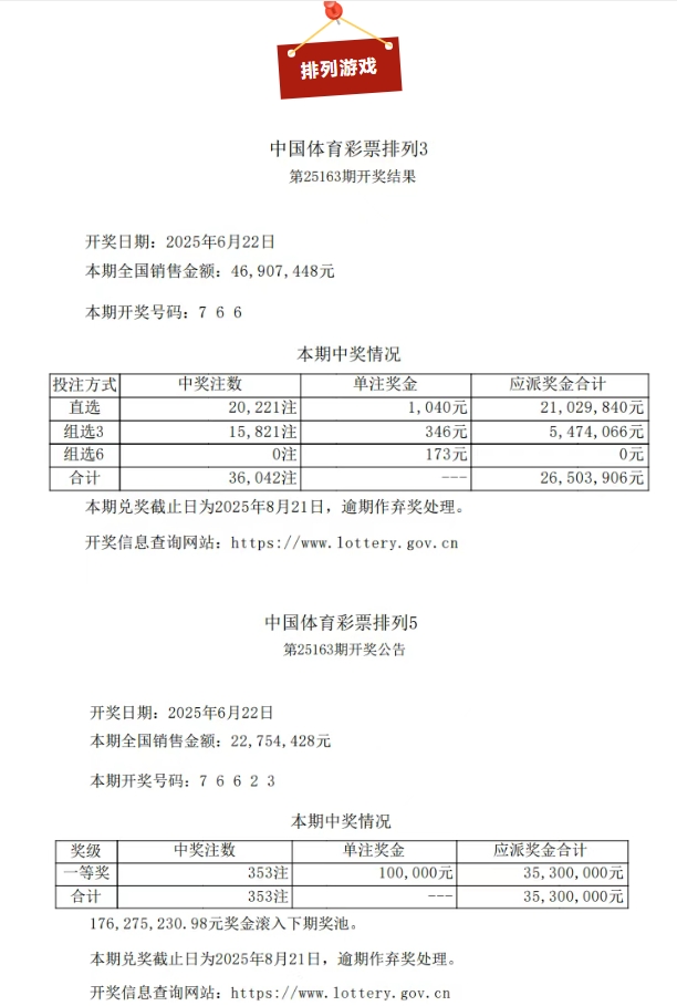微信截图_20250624090833.png