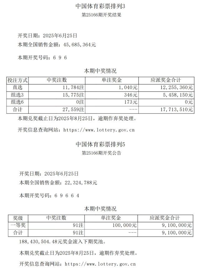 微信截图_20250626155420.png