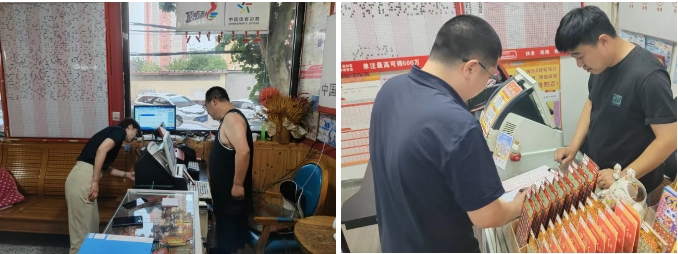 微信截图_20250702111918.png