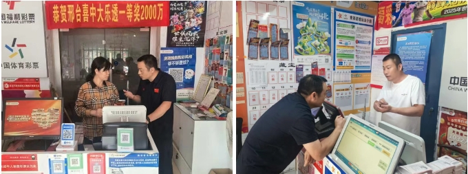 微信截图_20250702111930.png