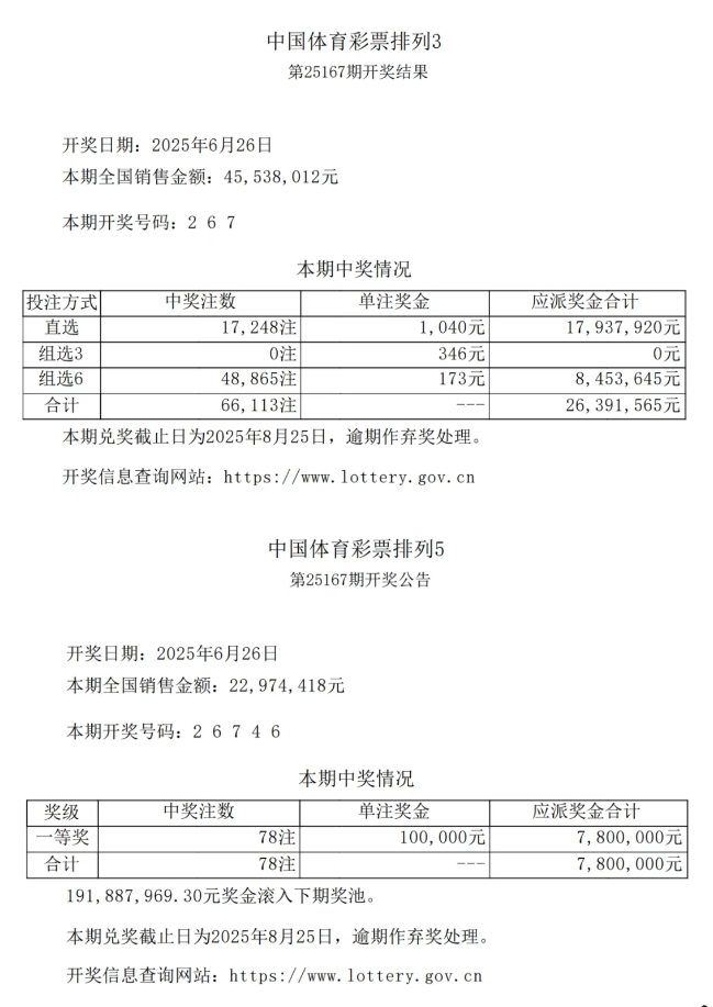 微信截图_20250702112516.png