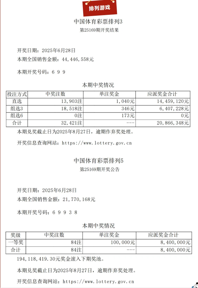 微信截图_20250702131838.png