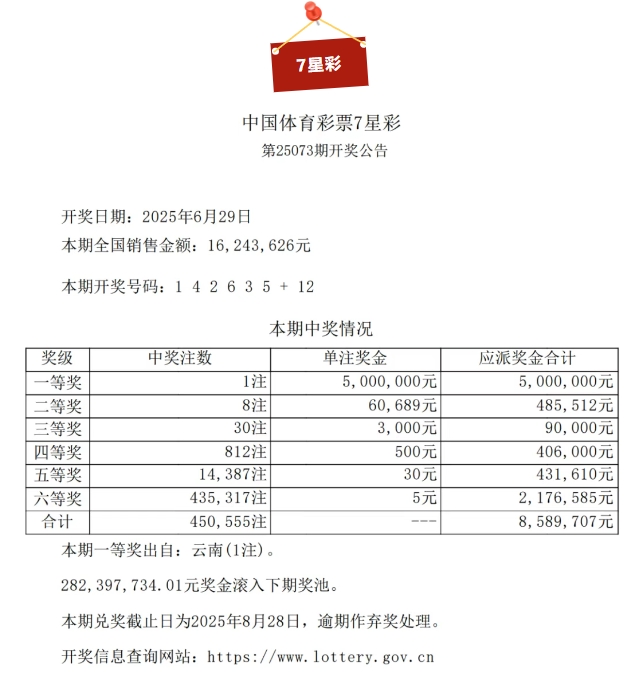 微信截图_20250702133247.png
