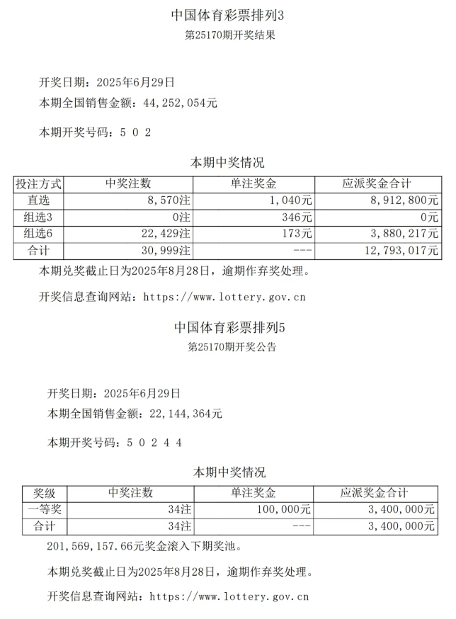 微信截图_20250702133303.png
