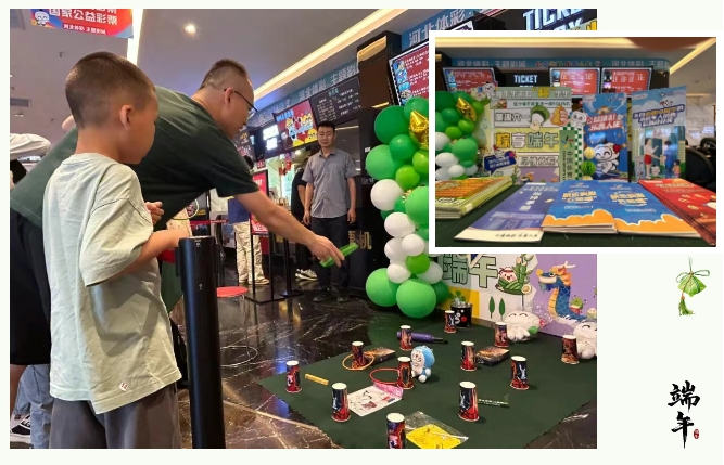 微信截图_20250703152548.png