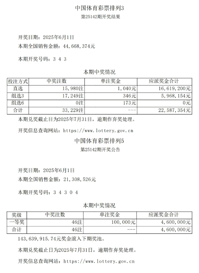 微信截图_20250703153803.png