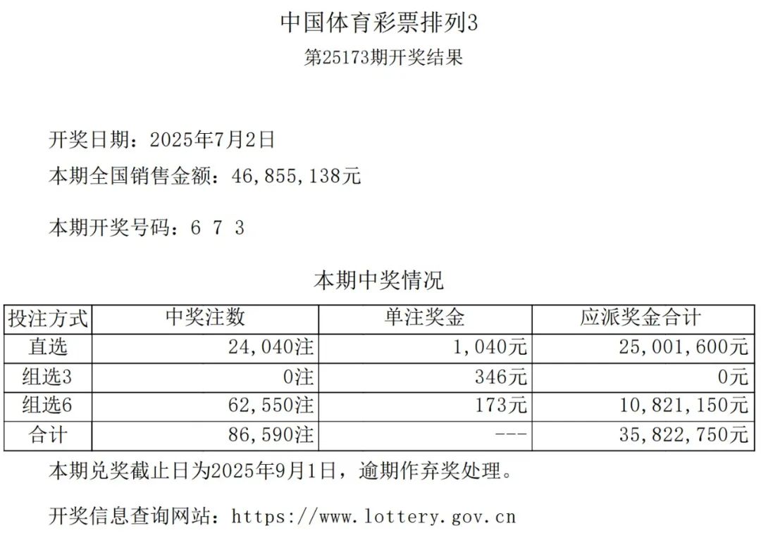 微信图片_20250704143016.jpg