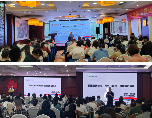 微信图片_20250717113747.png