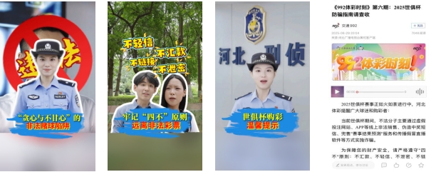 微信截图_20250717113457.png