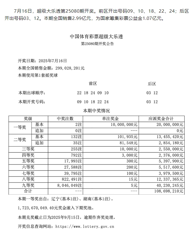 微信截图_20250718153457.png