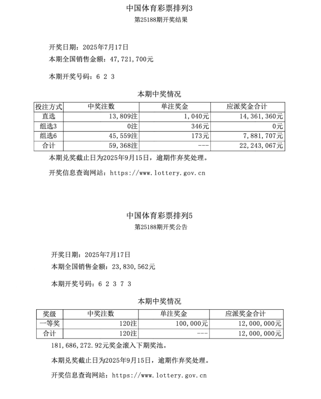 微信截图_20250718154332.png