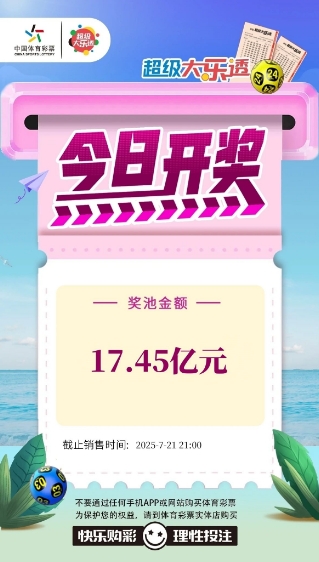 微信截图_20250722094533.png