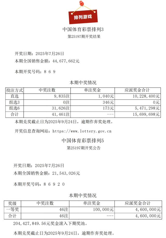 微信截图_20250731151633.png