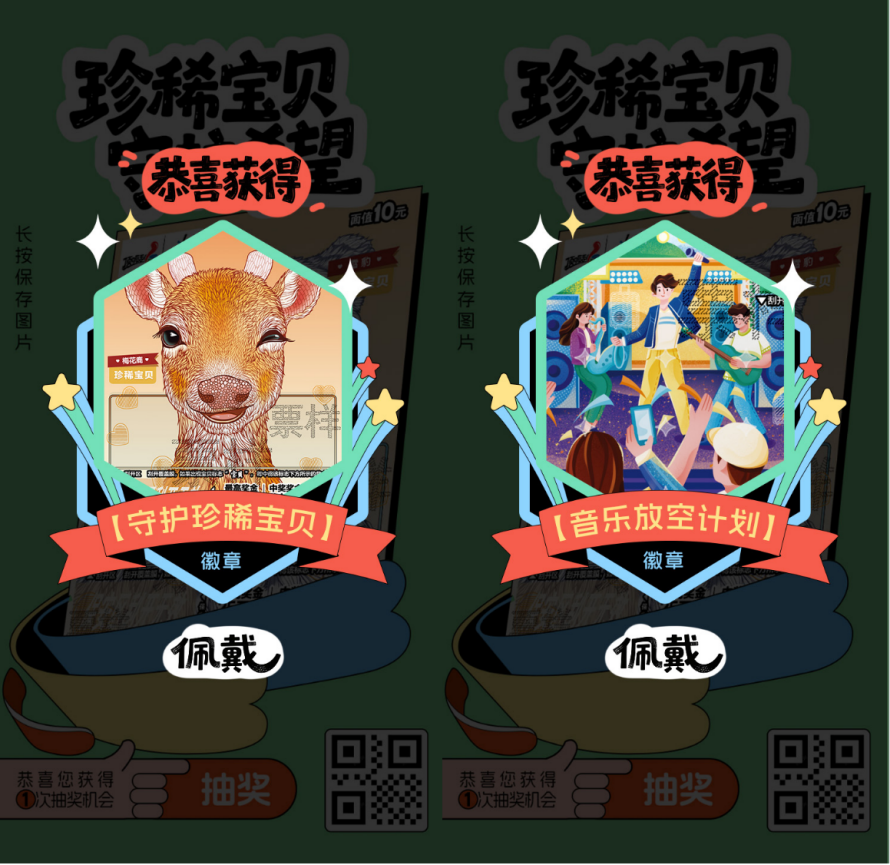 4.png