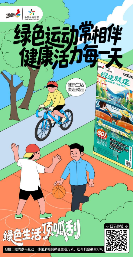5.png