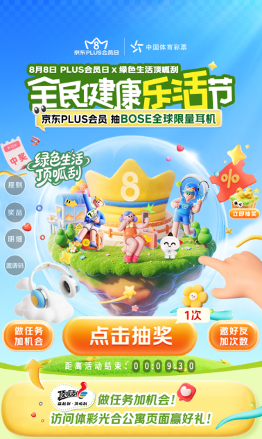 7.png